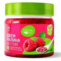 Джем Малина, на стевии с пребиотиком