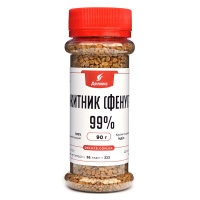 Фенугрек в упаковке 90 грамм