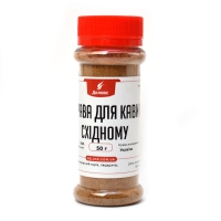 Приправа для кофе 50 г – удобная упаковка для приготовления пряного напитка