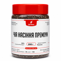 Семена чиа в герметичной упаковке 200 г