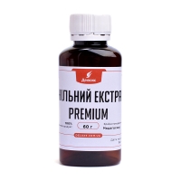 Ванильный экстракт из натуральной ванили 60 мл