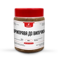 Приправа для выпечки 100 грамм