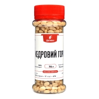 Кедровый орех 70 г – маленькая упаковка очищенных ядер