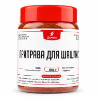 Фасованная приправа для шашлыка в баночке 100 г