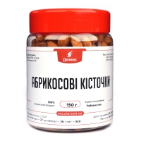 Абрикосовые косточки 100 грамм, фасованная упаковка, горькие ядра