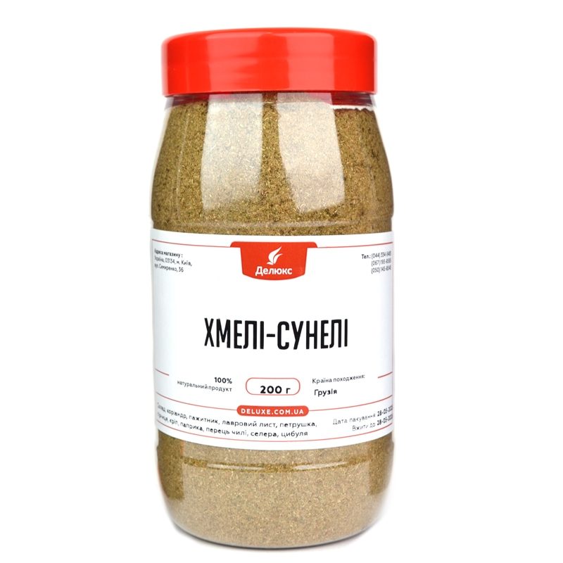 Оригинальная приправа хмели-сунели для овощей и мяса