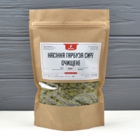 Семечки тыквы - для салатов и смузи