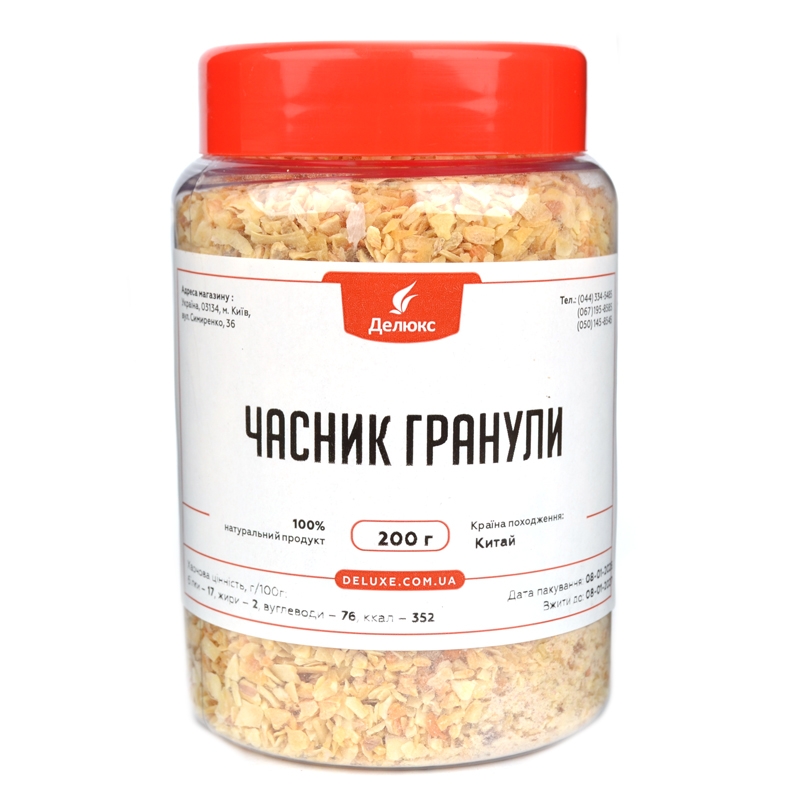 Упаковка Чеснок гранулы