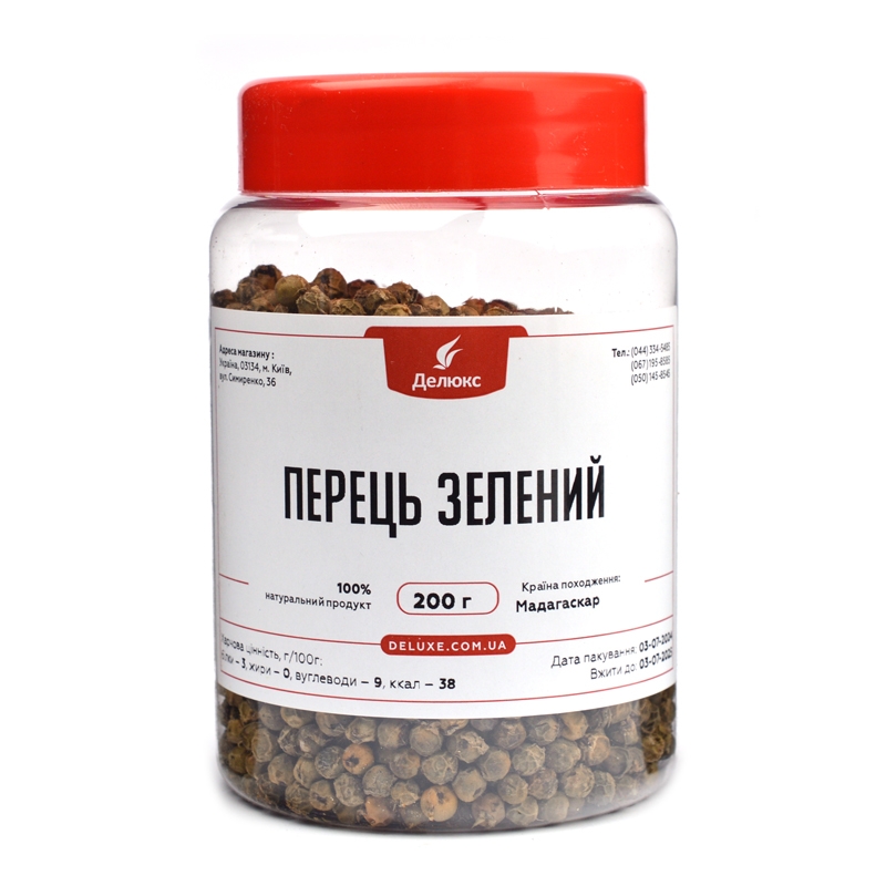 Зеленый перец горошек 200 г