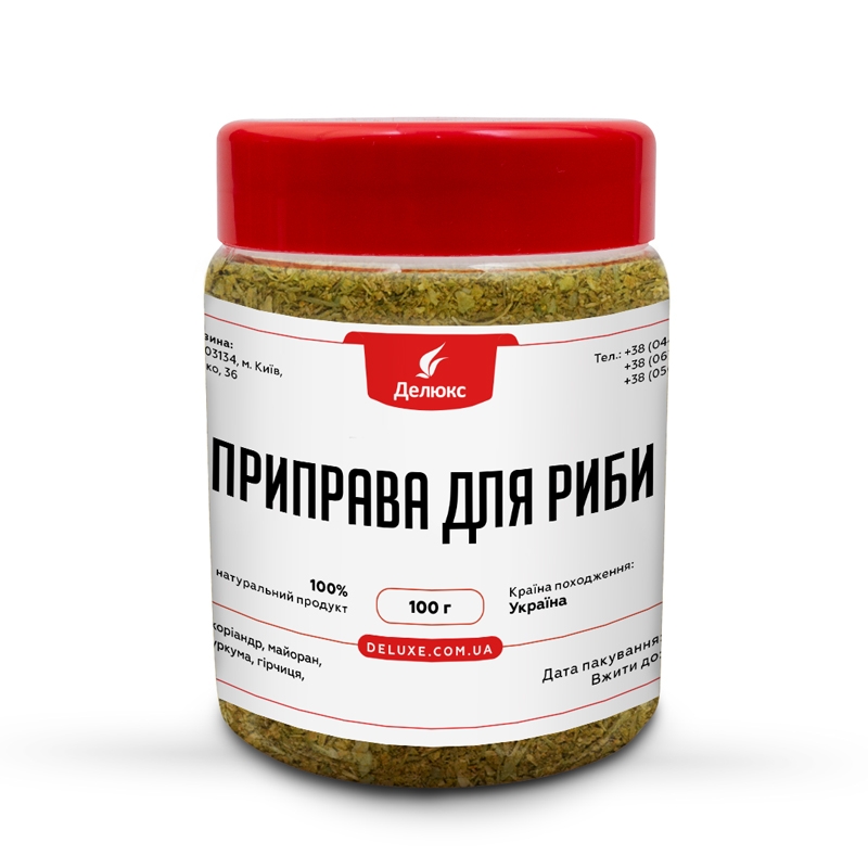 Пример упаковки 100 грамм