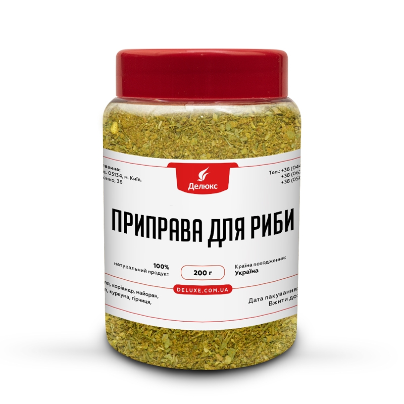 Приправа для рыбы