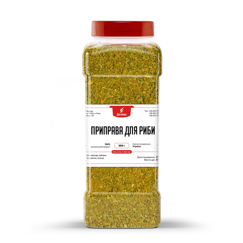 Приправа для рыбы в упаковке 0,5 кг