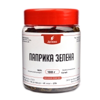 Упаковка зелёной паприки, 100 грамм