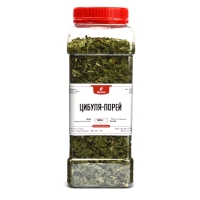 Упаковка сушеного лука-порей