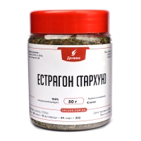 Эстрагон сушеный листья