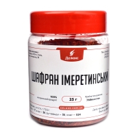 Фото упаковки иемеретинского шафрана 25 грамм