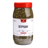 Петрушка сушеная 100 грамм