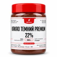 акао темный Premium 22% алкализированный, упаковка 100 г