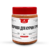 Специи для курицы в баночке 100 грамм