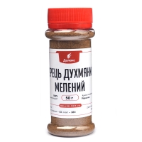 Перец душистый молотый, 50 г